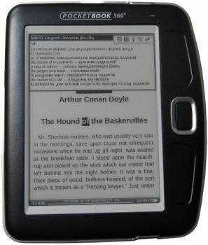 PocketBook 360 Plus Black PocketBook 360 Plus Black